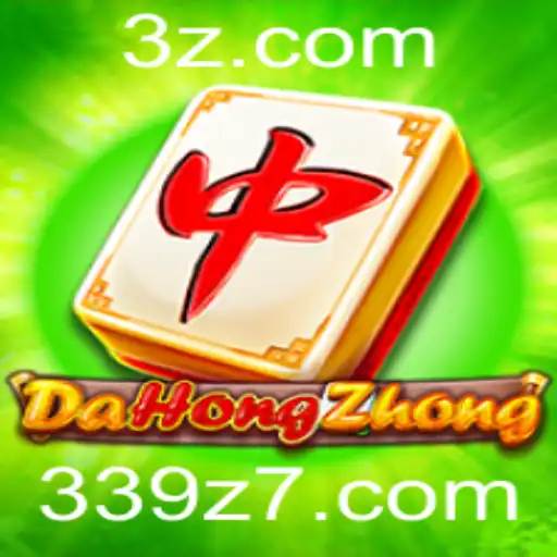 Explorando o Mundo do DaHongZhong e Sua Popularidade Online