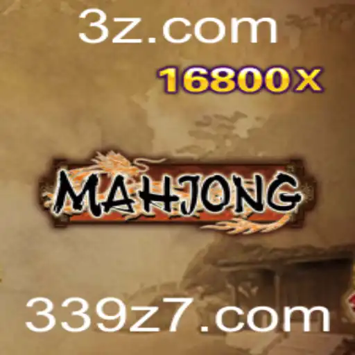 Explorando o Fascinante Jogo de Mahjong: Regras e História
